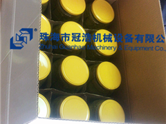 熱灌裝機(jī)，壓固體物，冷灌裝機(jī)，抽真空旋蓋機(jī)，套標(biāo)機(jī)，收縮機(jī)，開箱封底機(jī)，裝箱機(jī),折蓋封箱機(jī)，— 菏澤安美味食品有限公司