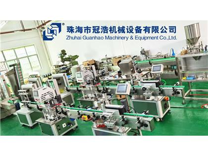 輸送機(jī)，旋蓋機(jī)，壓蓋機(jī)，袋裝包裝機(jī)，出貨啦
